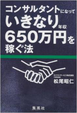 06books0011