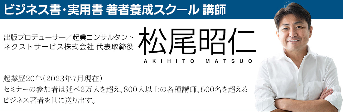 希少！！】 探偵術講座 8巻セット 探偵 探偵事務所 起業 参考書